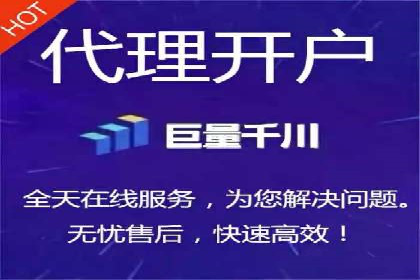 SEM主管案例：广告投放效果提升