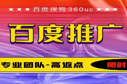 谷歌竞价案例：提升品牌知名度的广告投放